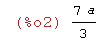 Result