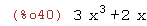 Result
